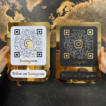 QR Shine Holder