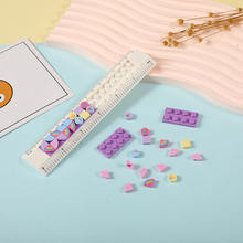 Cute Puzzle DIY Ruler - Set Of 6 Pieces